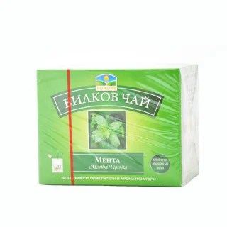 Herbal tea - Peppermint