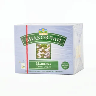 Herbal tea - Thyme