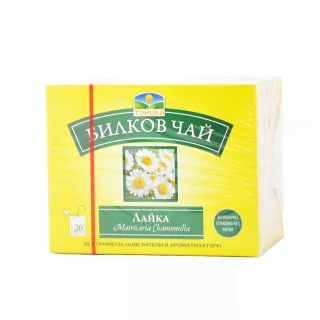 Herbal tea - Chamomile